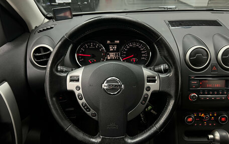 Nissan Qashqai, 2013 год, 1 099 000 рублей, 11 фотография