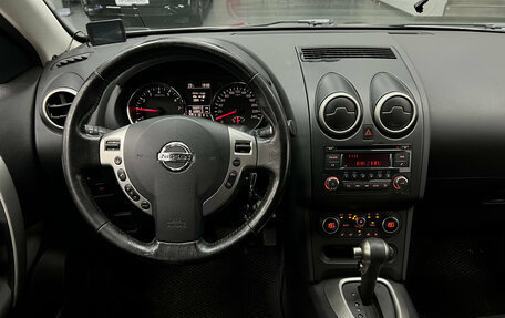 Nissan Qashqai, 2013 год, 1 099 000 рублей, 12 фотография