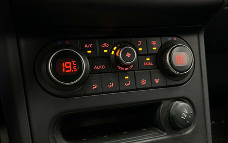 Nissan Qashqai, 2013 год, 1 099 000 рублей, 14 фотография