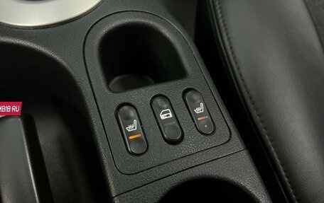 Nissan Qashqai, 2013 год, 1 099 000 рублей, 15 фотография