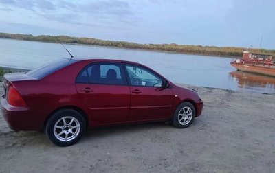 Toyota Corolla, 2005 год, 615 000 рублей, 1 фотография