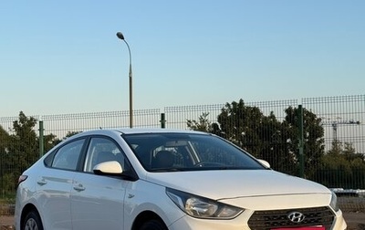 Hyundai Solaris II рестайлинг, 2020 год, 1 290 000 рублей, 1 фотография