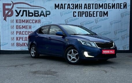 KIA Rio III рестайлинг, 2012 год, 890 000 рублей, 1 фотография