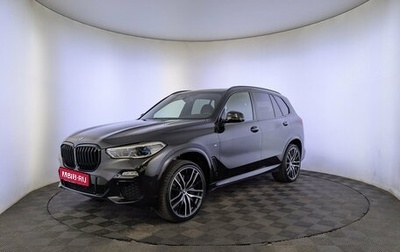 BMW X5, 2019 год, 6 814 000 рублей, 1 фотография