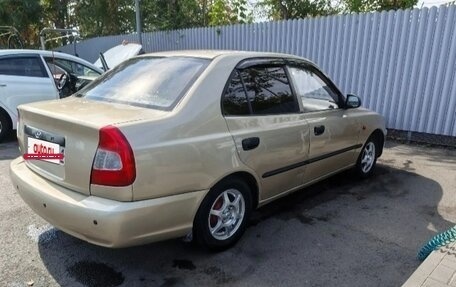 Hyundai Accent II, 2006 год, 430 000 рублей, 5 фотография
