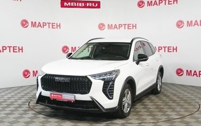 Haval Jolion, 2025 год, 2 095 000 рублей, 1 фотография