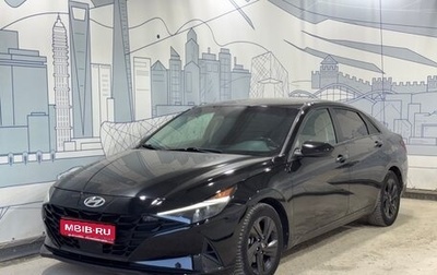 Hyundai Elantra, 2021 год, 1 790 000 рублей, 1 фотография