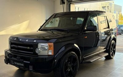 Land Rover Discovery III, 2008 год, 999 000 рублей, 1 фотография