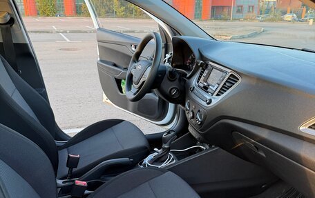 Hyundai Solaris II рестайлинг, 2020 год, 1 290 000 рублей, 9 фотография