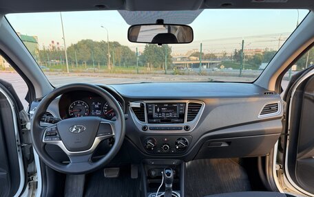 Hyundai Solaris II рестайлинг, 2020 год, 1 290 000 рублей, 7 фотография