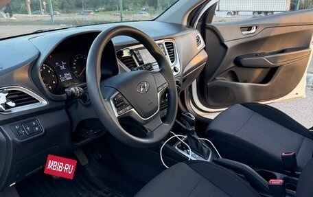Hyundai Solaris II рестайлинг, 2020 год, 1 290 000 рублей, 8 фотография