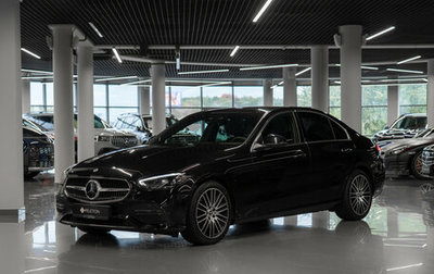 Mercedes-Benz C-Класс, 2023 год, 5 800 000 рублей, 1 фотография