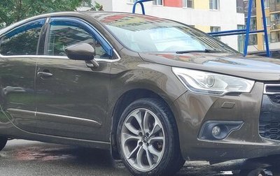 Citroen DS4, 2012 год, 750 000 рублей, 1 фотография