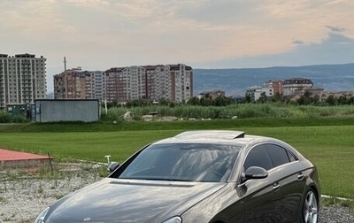 Mercedes-Benz CLS, 2005 год, 1 199 999 рублей, 1 фотография