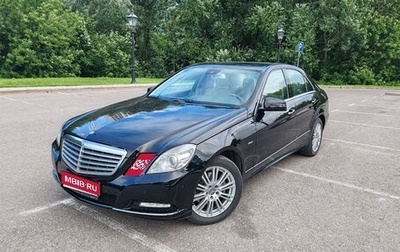 Mercedes-Benz E-Класс, 2012 год, 1 245 000 рублей, 1 фотография