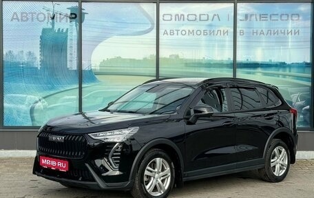 Haval Jolion, 2024 год, 2 100 000 рублей, 1 фотография