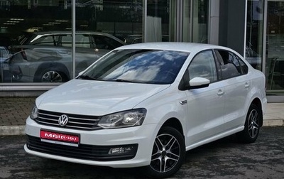 Volkswagen Polo VI (EU Market), 2018 год, 929 000 рублей, 1 фотография