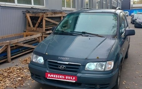 Hyundai Trajet I рестайлинг, 2005 год, 450 000 рублей, 2 фотография
