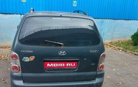Hyundai Trajet I рестайлинг, 2005 год, 450 000 рублей, 5 фотография