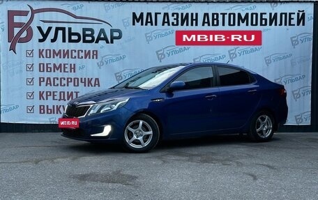 KIA Rio III рестайлинг, 2012 год, 890 000 рублей, 3 фотография