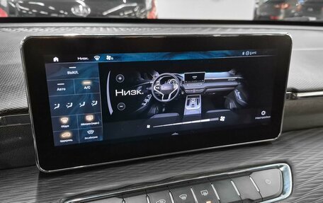 Haval Jolion, 2021 год, 1 739 000 рублей, 17 фотография