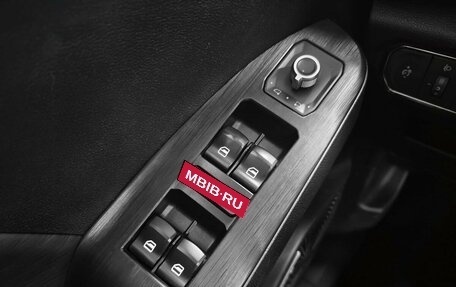 Haval Jolion, 2021 год, 1 739 000 рублей, 18 фотография