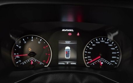Haval Jolion, 2021 год, 1 739 000 рублей, 24 фотография