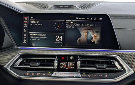 BMW X5, 2019 год, 6 814 000 рублей, 15 фотография