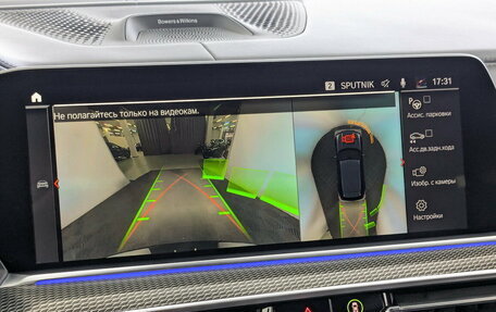 BMW X5, 2019 год, 6 814 000 рублей, 30 фотография