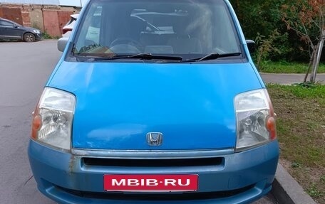 Honda Mobilio I, 2002 год, 255 000 рублей, 5 фотография