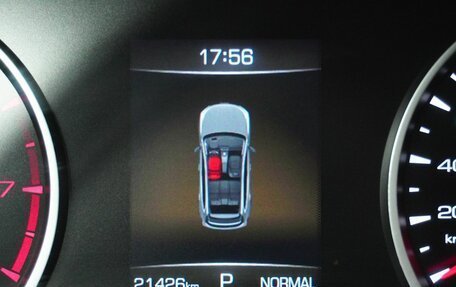 Haval Jolion, 2025 год, 2 095 000 рублей, 16 фотография
