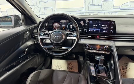 Hyundai Elantra, 2021 год, 1 790 000 рублей, 18 фотография
