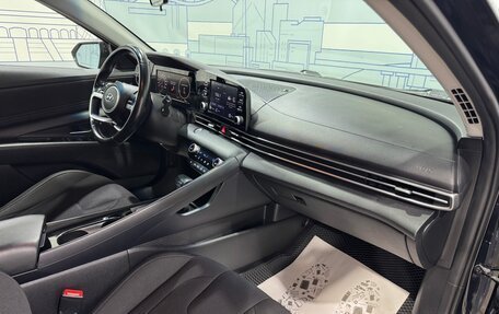 Hyundai Elantra, 2021 год, 1 790 000 рублей, 21 фотография