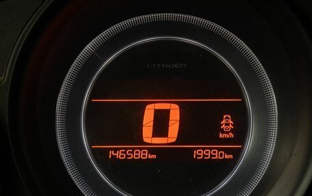 Citroen C4 II рестайлинг, 2011 год, 325 000 рублей, 17 фотография