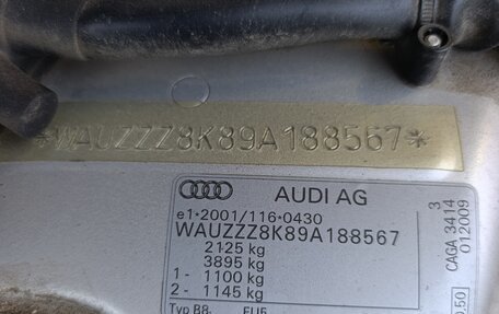Audi A4, 2009 год, 820 000 рублей, 17 фотография