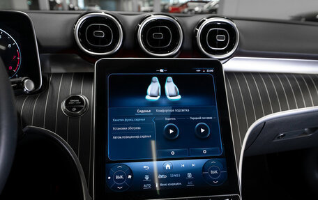 Mercedes-Benz C-Класс, 2023 год, 5 800 000 рублей, 24 фотография