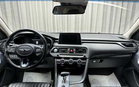 Genesis G70 I, 2018 год, 1 799 000 рублей, 14 фотография