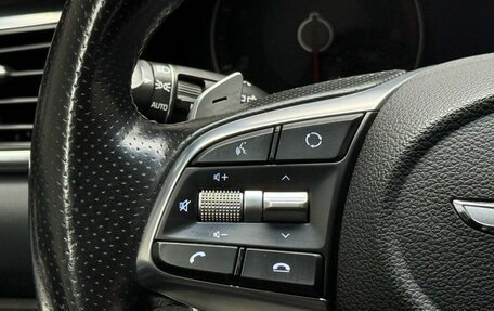 Genesis G70 I, 2018 год, 1 799 000 рублей, 21 фотография