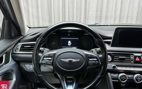 Genesis G70 I, 2018 год, 1 799 000 рублей, 20 фотография