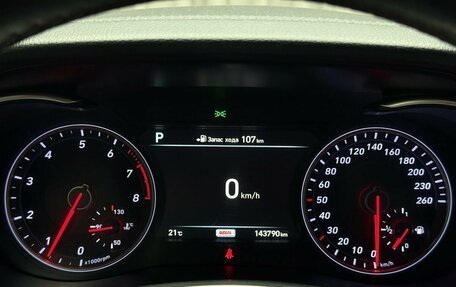 Genesis G70 I, 2018 год, 1 799 000 рублей, 32 фотография
