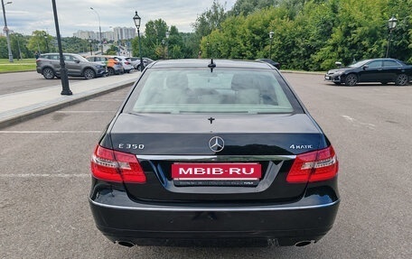 Mercedes-Benz E-Класс, 2012 год, 1 245 000 рублей, 3 фотография