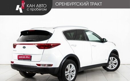 KIA Sportage IV рестайлинг, 2016 год, 1 720 000 рублей, 3 фотография