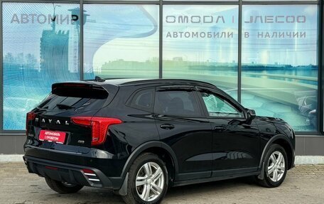 Haval Jolion, 2024 год, 2 100 000 рублей, 5 фотография