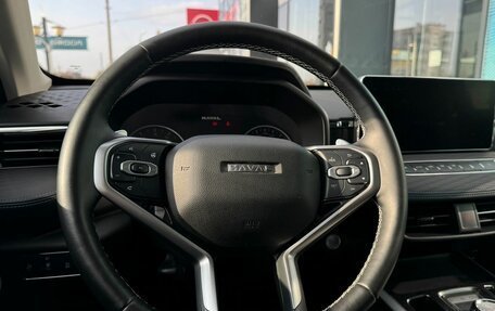 Haval Jolion, 2024 год, 2 100 000 рублей, 11 фотография