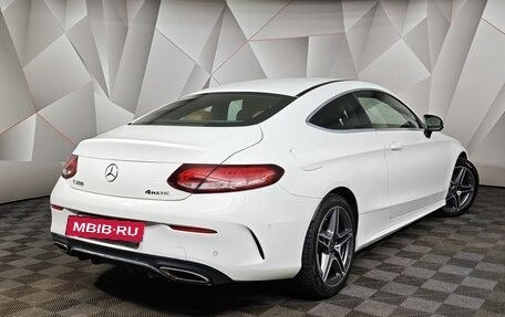 Mercedes-Benz C-Класс, 2018 год, 3 395 000 рублей, 2 фотография
