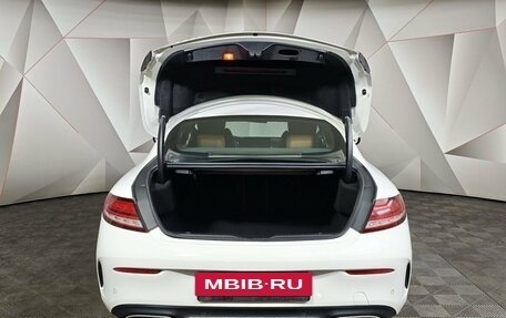 Mercedes-Benz C-Класс, 2018 год, 3 395 000 рублей, 11 фотография