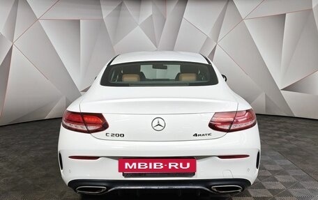 Mercedes-Benz C-Класс, 2018 год, 3 395 000 рублей, 8 фотография