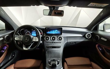 Mercedes-Benz C-Класс, 2018 год, 3 395 000 рублей, 13 фотография