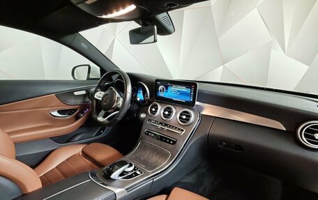 Mercedes-Benz C-Класс, 2018 год, 3 395 000 рублей, 12 фотография
