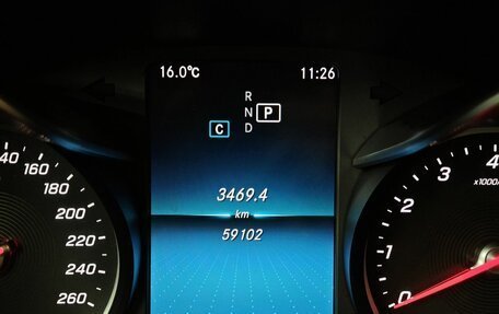 Mercedes-Benz C-Класс, 2018 год, 3 395 000 рублей, 15 фотография
